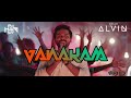 Dj Hari Ft Dj Alvin - Jai Sulthan | ( Official Audio Remix )