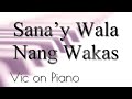 Sanay Wala Nang Wakas (Sharon Cuneta)