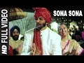'Sona Sona' Full Video Song - Major Saab | Anand Raj Anand|Amitabh Bachchan,Ajay Devgn,Sonali Bendre