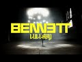 BENNETT - Lullaby (Official Music Video)
