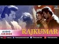Rajkumar Full Songs | Anil Kapoor, Madhuri Dixit | Audio Jukebox