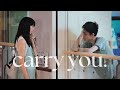 aoi & ren | carry you.