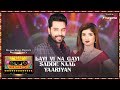 Layi Vi Na Gayi/Sadde Naal Yaariyan (Video) | T-Series Mixtape Punjabi | Jashan Singh & Shipra Goyal Layi Vi Na Gayi/Sadde Naal Yaariyan (Video) | T-Series Mixtape Punjabi | Jashan Singh & Shipra Goyal