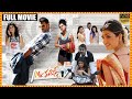 Mr. Perfect Telugu Full Movie || Prabhas || Kajal Aggarwal || Taapsee Pannu || Cine Max