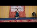 Kadi Hoon Karke / Boliyan / Punjabi Dance By Arya Sen (Nritya Mudra Kathak Kala Kendra, Jabalpur)