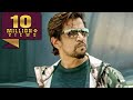 Jack And Daniel | Arjun Sarja | Hindi Dubbed Action Movie| Dileep, Anju Kurian| South Superhit Movie