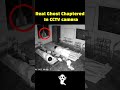 Real ghost Captured in CCTV camera Part 03😱😱Paranormal  activity☠️☠️Durlabh Kashyap #status #Shorts