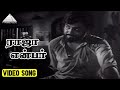 ராஜா என்பர் Video Song | Bhuvana Oru Kelvi Kuri Movie Song |  Rajinikanth | Sivakumar | Ilaiyaraaja