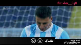 مقطع مضحك ل اكشي كومار من فيلم هاوسفول 3 من تصميمي الوصف +لايك