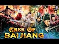 The Case Of Bai jiang (2021) Full Movie தமிழ் Dubbed | Chinese Action Adventure Movie