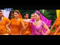 Hamara Ke Rahe Da Tu Gori Aapna Nayanwa - Darar - Bhojpuri Hit Songs