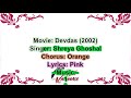 (Famous Song) Silsila Ye Chahat Ka | Full Karaoke With Lyrics | Shreya Ghoshal | Devdas