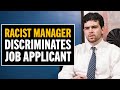 A Racist Recruiter Offers Her A Janitorial Position!