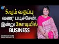 பல Company என் business கேட்டு வந்தாங்க ! | Janaki | Josh Talks Tamil