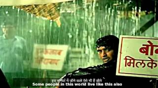 Pani Re Pani Tera Rang Kaisa HD MP4 Videos Download