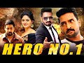 Hero No.1 Full Hindi Dubbed South Indian Movie | Santhanam, Vaibhavi Shandilya