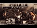 Prathi Gaadhalo - Video Song | Salaar | Prabhas | Prithviraj | Prashanth Neel |Ravi Basrur | Hombale