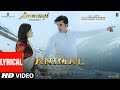 ANIMAL: Ammayi (Lyrical Video) | Ranbir Kapoor,Rashmika M | Raghav, Pritam Anantha | Sandeep Reddy V