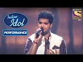 Rohit के Classic Performance पे हुए Anu Malik जी खुश | Indian Idol