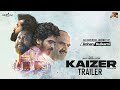 Kaizer | Trailer | Rohan Kulkarni | Vikas Chikkballapur | Ravi Mahadasyam | Srujana Gopal #kaizer