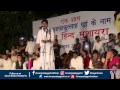 Download Imran Pratapgarhi in Jamia Millia Islamia 22 October Part- 1 Full HD (Copyright) mp4 3gp mp3 videos - waplic