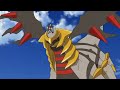 Pokémon [AMV] Giratina, Reshiram & Zekrom