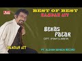 HAMDAN ATT - BEKAS PACAR ( Official Video Musik )HD