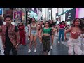What Jhumka ? | Times Square Flashmob | SHIAMAK USA