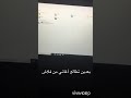 طريقة تحويل أغاني منً كمبيوتر على فلاش usb مشان يشتغل بسيارة 100% 🎼🚗🌟
