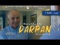 Award winning short film | Darpan