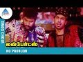 AR Rahman Hit Song | No Problem Video Song | Love Birds Tamil Movie | AR Rahman | Prabhu Deva