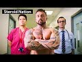 Steroid Nation | Newsbeat Documentaries