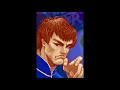 Super Street Fighter II Turbo PC - Fei Long theme (no speed music)