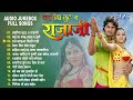 लहरिया लुटs ए राजाजी Movie All Songs Jukebox | Ravi Kishan | Pakhi Hegde | Superhit Bhojpuri Songs