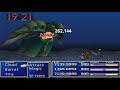 These 5 Attacks in FF7 Destroy EVERYTHING