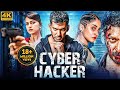 Vishal's CYBER HACKER - Hindi Dubbed Full Movie | Shraddha Srinath, Regina Cassandra | South Movie
