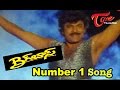 Big Boss‬ Title Song || ‪Number 1 Number 2‬ || Chiranjeevi‬ || ‪Roja