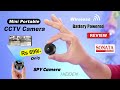 Mini wireless spy cctv camera with battery and WiFi | SONATA GOLD WiFi CCTV Security Camera review