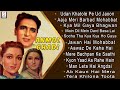 Noor Jehan , Suraiya, Surendra, Old Hindi Song - Anmol Ghadi - 1946 {HD} Movie Songs Video Jukebox