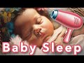 120min - baby hair dryer sound to fall asleep | Baby Hair Dryer Sleep Sounds