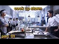 cook up a storm movie explained in English # English learning through movie# part 01