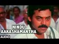 Nindu Aakashamantha Manasu Full Song || Chinna Rayudu || Venkatesh, Vijayashanthi, Ilayaraja