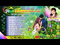 🥰90's Romantic hindi love story remix songs ||🎙️best of "KUMAR SANU" || Dj RB Mix || Mr. A to z