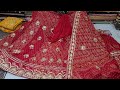 Trending fancy saree or jaipuri लांचे 🌹 shipping free 🌹 7015652424