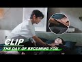 Clip: Period Exclusive From Steven Zhang | The Day of Becoming You EP13 | 变成你的那一天 | iQiyi