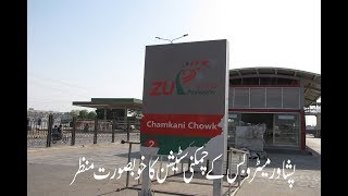 BRT Peshawar Chamkni Bus Station Peshawar My Lovely Pakistan BRT Peshawar Chamkni Bus Station Peshawar My Lovely Pakistan