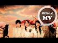 S.H.E [不想長大 Don't wanna grow up] Official MV