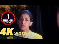 Khushiyan Aur Gham Saheti Hai (( Mann Songs )) | Aamir K, Manisha K | Udit N, Anuradha P | 4K Video