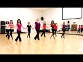 In Walked You - Line Dance (Dance & Teach in English & 中文)