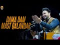 Dama Dam Mast Qalandar – Live | Lakhwinder Wadali | Sufi Mehfil | My FM | Panchkula